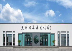 云游江苏,消费享5折优惠