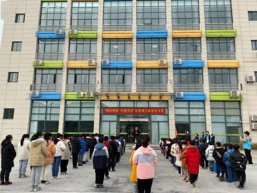 精彩寒假 托管无忧 长安青少年宫2022冬令营三营齐开