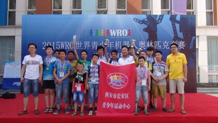 长安改革开放四十年教育发展掠影