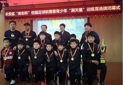 让“小胖墩”动起来,不是难事!