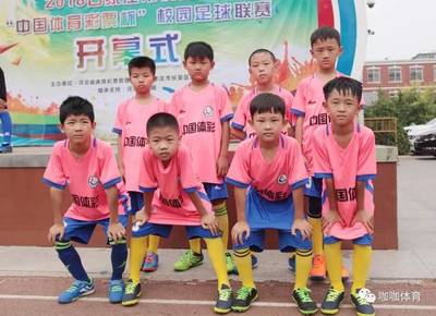 长安区中小学全体总动员 东西区几百场体彩来助阵