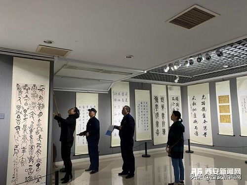 互鉴创新 豫 见长安 西安 郑州书法名家精品交流展 举行