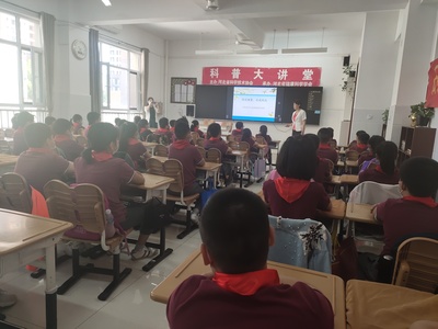 科技进校园 助力青少年健康成长
