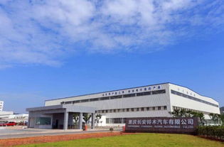 跨界新能源汽车 长安铃木精品制造迎来第二春