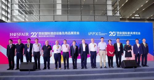 第20届西安国际家具博览会21 23日盛大举行