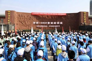 传承是最好的纪念,开创是真正的永存 2019西安市青少年清明祭英烈主题活动