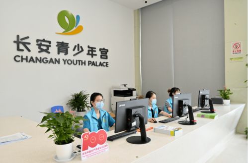 长安青少年宫东区正式启用 乐高 编程 琴棋书画 长安的孩子有福了