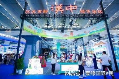 2025西安丝绸之路国际旅游博览会在西安开幕