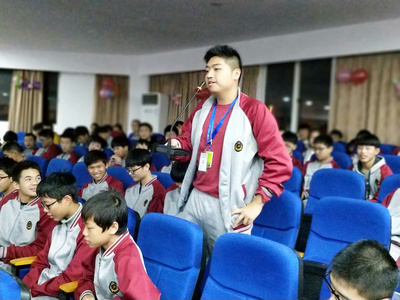 做一名正能量满满的青少年--龙港道德讲堂走进龙二职