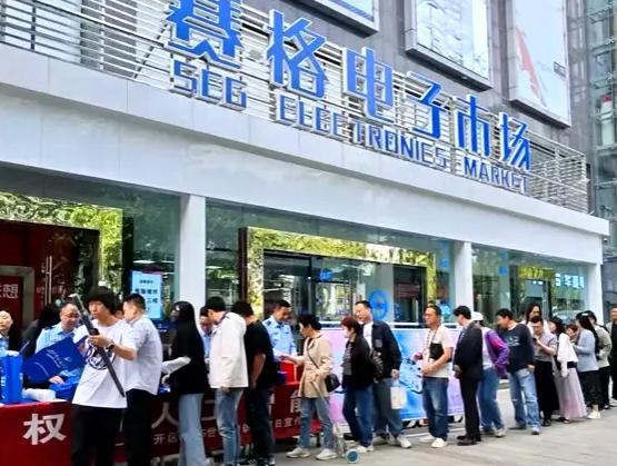 西安经开知识产权宣传周亮点纷呈 培训 体验 普法激活创新动能