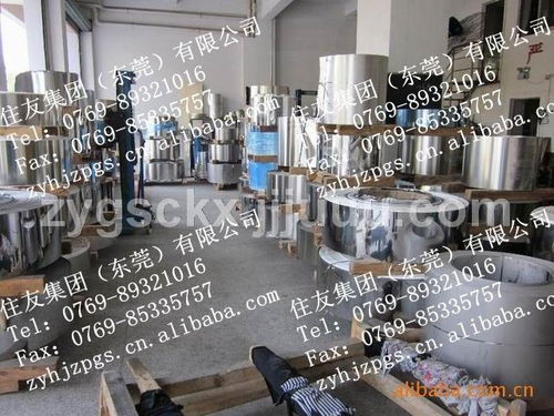 采购, 商机 中国刀具网,东莞市长安住友合金制品商贸行