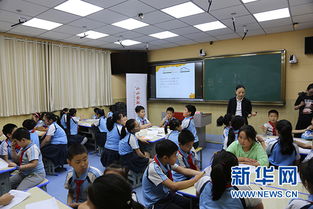 小小金融家 青少年金融知识普及系列公益讲座走进西安市等驾坡小学