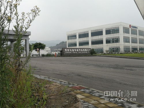 工厂冷清 经销商彷徨 长安铃木步昌河铃木后尘