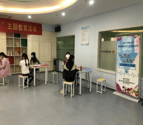 牵手朝阳 一起阳光健康成长