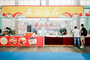 第二十届西安国际酒店设备及旅游商品展开幕在即：长安区青少年积极融入文旅产业发展