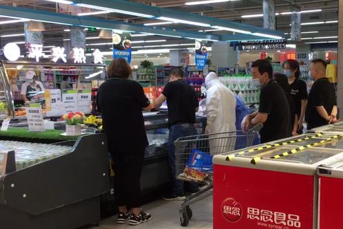 西安长安区青少年健康保障举措 冷冻食品停售封封存与海鲜摊位闭店