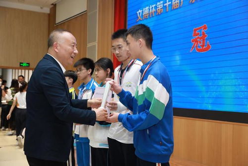 第十届广东省青少年科技实践能力挑战赛在长安二小隆重举行