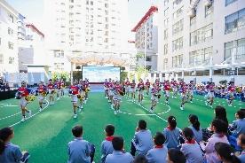 关爱视力健康，点亮精彩未来——西安市碑林区五味什字小学联合长安区青少年举办2025年全国爱眼日主题活动